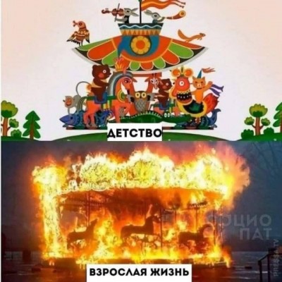 13.jpg (93.57 КБ) 3511 просмотров 13.jpg