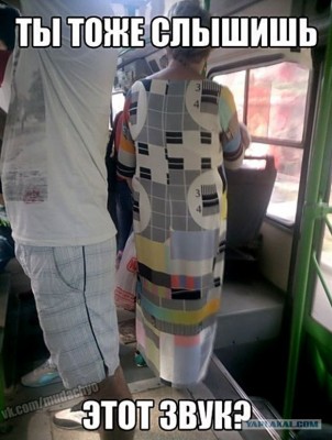 13.jpg (104 КБ) 4819 просмотров 13.jpg