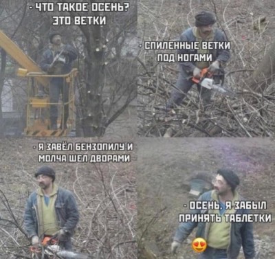 15.jpg (68.01 КБ) 4796 просмотров 15.jpg