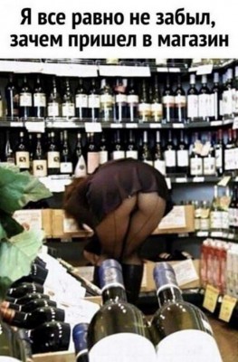 13.jpg (76.64 КБ) 4760 просмотров 13.jpg