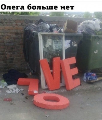 13.jpg (90.58 КБ) 4649 просмотров 13.jpg