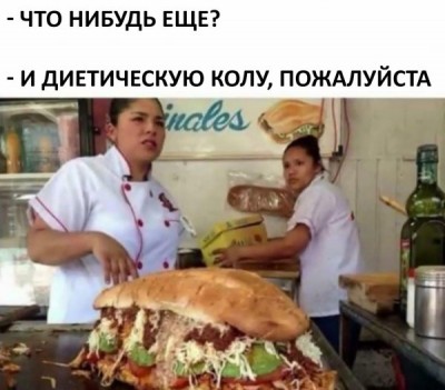 16.jpg (55.71 КБ) 4572 просмотра 16.jpg