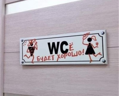 16.jpg (69.71 КБ) 4498 просмотров 16.jpg