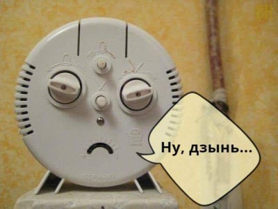 14.jpg (23.16 КБ) 4091 просмотр 14.jpg