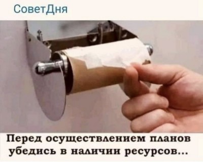 88.jpg (35.47 КБ) 3956 просмотров 88.jpg