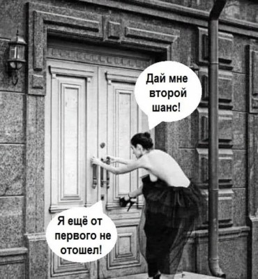 14.jpg (119.14 КБ) 3936 просмотров 14.jpg