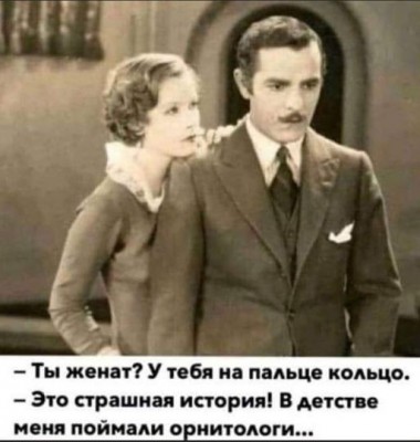 15.jpg (50.35 КБ) 3936 просмотров 15.jpg