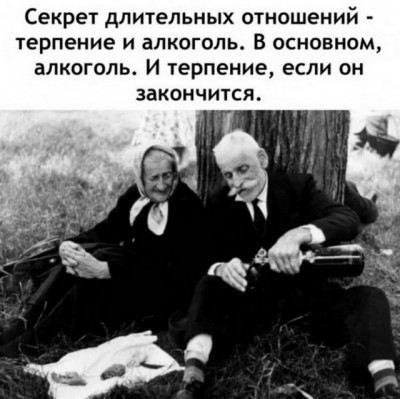 1254.jpg (85.45 КБ) 3812 просмотров 1254.jpg