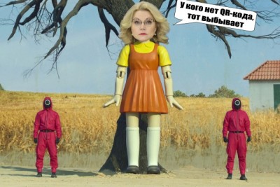 12.jpg (80.4 КБ) 4068 просмотров 12.jpg