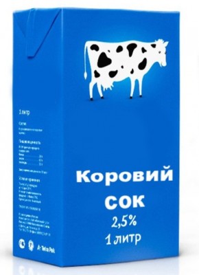 16.jpg (35.57 КБ) 4075 просмотров 16.jpg