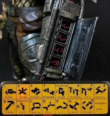 12.jpg (73.46 КБ) 3979 просмотров 12.jpg