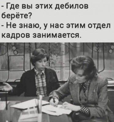 14.jpg (46.45 КБ) 3959 просмотров 14.jpg