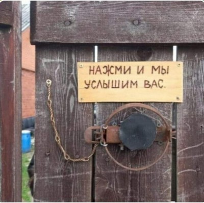 12.jpg (95.9 КБ) 3885 просмотров 12.jpg