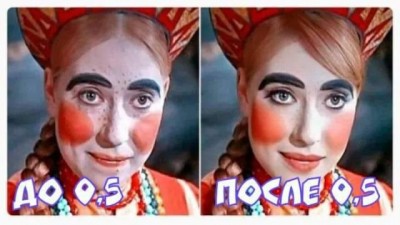 17.jpg (57.64 КБ) 3659 просмотров 17.jpg