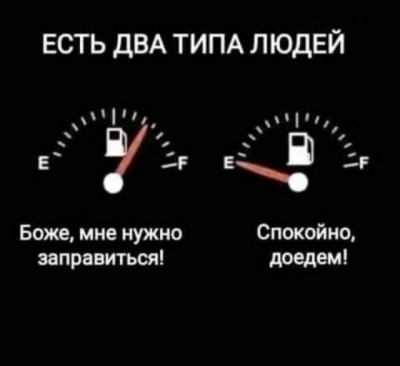 15.jpg (31.15 КБ) 3659 просмотров 15.jpg