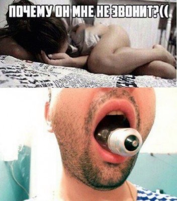 11.jpg (52.97 КБ) 3554 просмотра 11.jpg