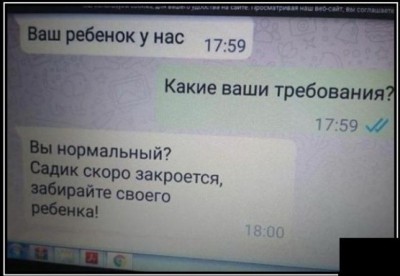 16.jpg (56.96 КБ) 3474 просмотра 16.jpg