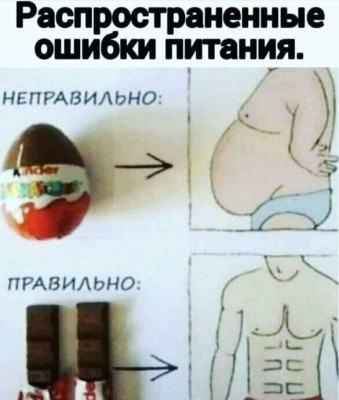 14.jpg (37.14 КБ) 3494 просмотра 14.jpg