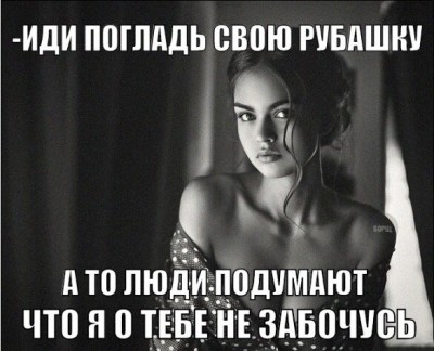 12.jpg (84.77 КБ) 3398 просмотров 12.jpg