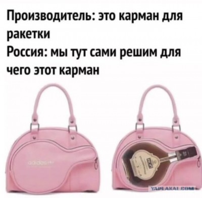 18.jpg (52.29 КБ) 3244 просмотра 18.jpg