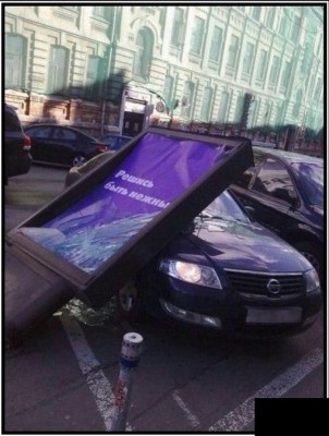 15.jpg (115.64 КБ) 3251 просмотр 15.jpg