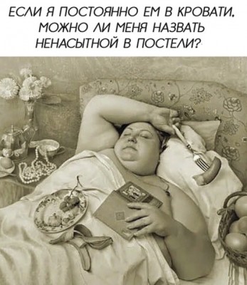 16.jpg (121 КБ) 3251 просмотр 16.jpg