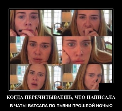 13.jpg (66.77 КБ) 3264 просмотра 13.jpg