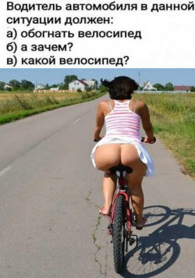 20.jpg (74.47 КБ) 3251 просмотр 20.jpg