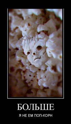 13.jpg (49.39 КБ) 5368 просмотров 13.jpg