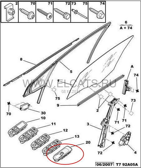 08-11-2012 15-29-10.jpg