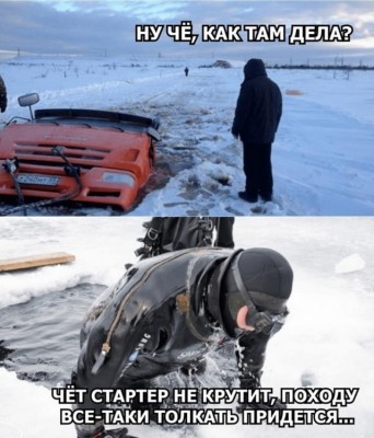 11.jpg (126.12 КБ) 5326 просмотров 11.jpg