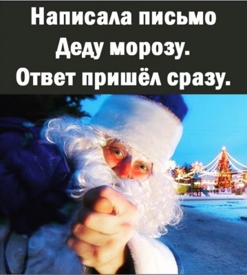 17.jpg (96.63 КБ) 5318 просмотров 17.jpg