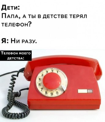 12.jpg (65.87 КБ) 5256 просмотров 12.jpg