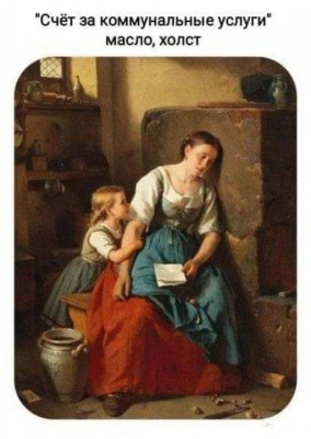 13.jpg (68.4 КБ) 5194 просмотра 13.jpg