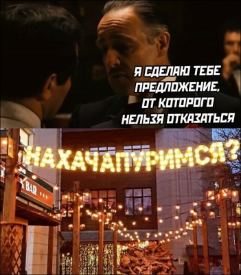 11.jpg (87.35 КБ) 5190 просмотров 11.jpg