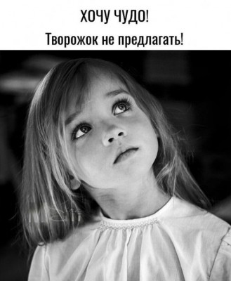 17.jpg (60.32 КБ) 5194 просмотра 17.jpg