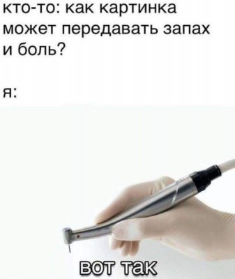 14.jpg (22.69 КБ) 5169 просмотров 14.jpg