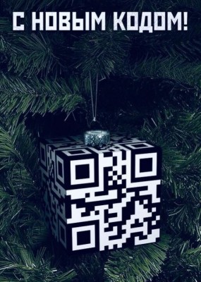 15.jpg (80.12 КБ) 5050 просмотров 15.jpg