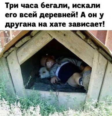 11.jpg (110.83 КБ) 5075 просмотров 11.jpg