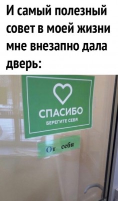 13.jpg (57.83 КБ) 4978 просмотров 13.jpg