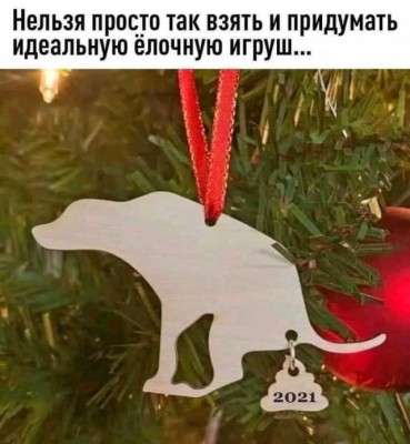 14.jpg (89.7 КБ) 4833 просмотра 14.jpg