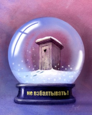 16.jpg (69.89 КБ) 4834 просмотра 16.jpg