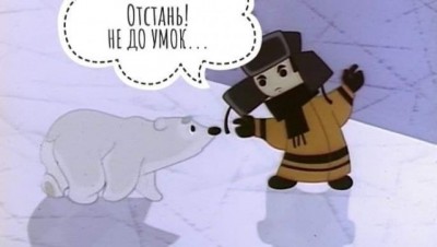 12.jpg (36.16 КБ) 4838 просмотров 12.jpg