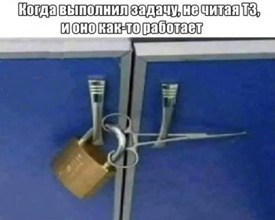 13.jpg (51.06 КБ) 4665 просмотров 13.jpg