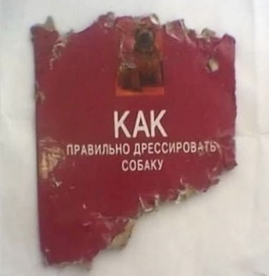 17.jpg (24.32 КБ) 4579 просмотров 17.jpg