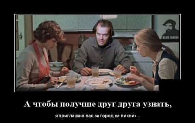 12.jpg (49.12 КБ) 4982 просмотра 12.jpg