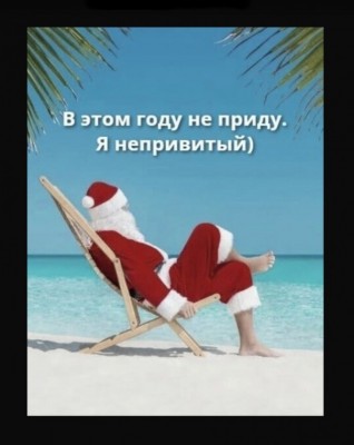 17.jpg (65.88 КБ) 5067 просмотров 17.jpg