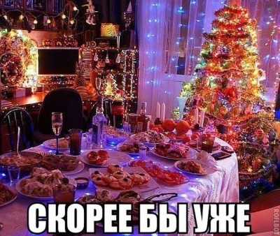 dream.jpg (99.79 КБ) 5262 просмотра dream.jpg