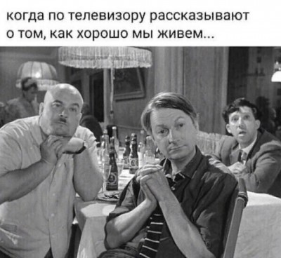 16.jpg (80.92 КБ) 4982 просмотра 16.jpg