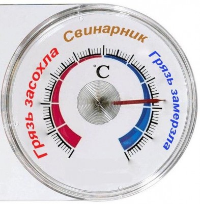 11.jpg (62.08 КБ) 4940 просмотров 11.jpg